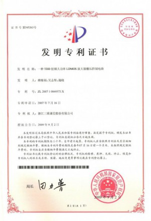 快盈VIII-购彩大厅welcome注册