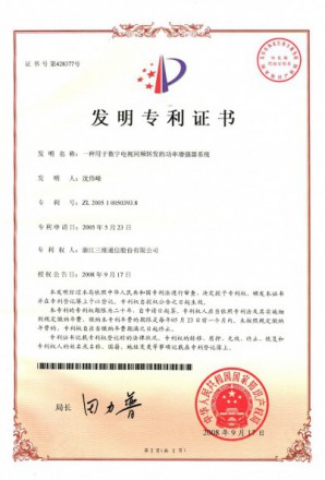 快盈VIII-购彩大厅welcome注册
