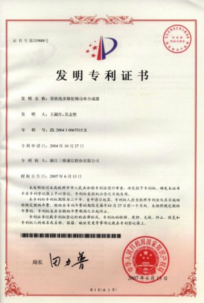 快盈VIII-购彩大厅welcome注册