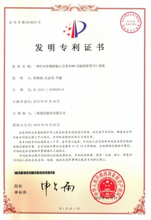 快盈VIII-购彩大厅welcome注册