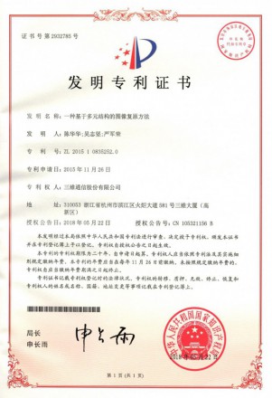 快盈VIII-购彩大厅welcome注册