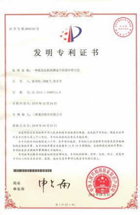 快盈VIII-购彩大厅welcome注册