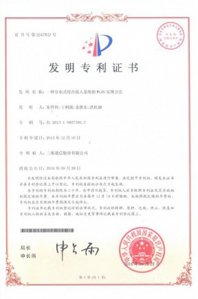 快盈VIII-购彩大厅welcome注册