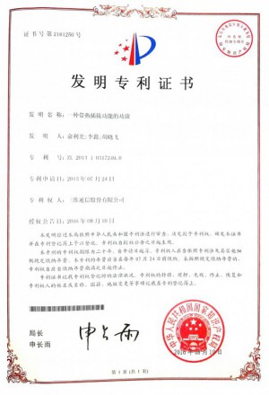 快盈VIII-购彩大厅welcome注册