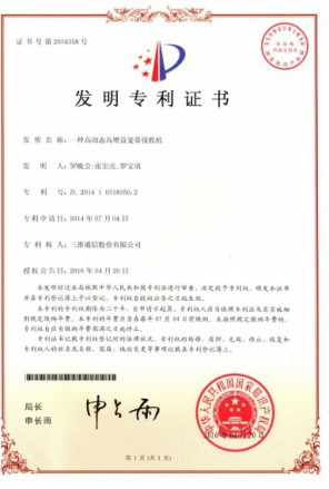 快盈VIII-购彩大厅welcome注册